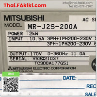 (D)Used*, MR-J2S-200A Servo Amplifier, ชุดควบคุมการขับเคลื่อนเซอร์โว สเปค AC200V 2kw, MITSUBISHI