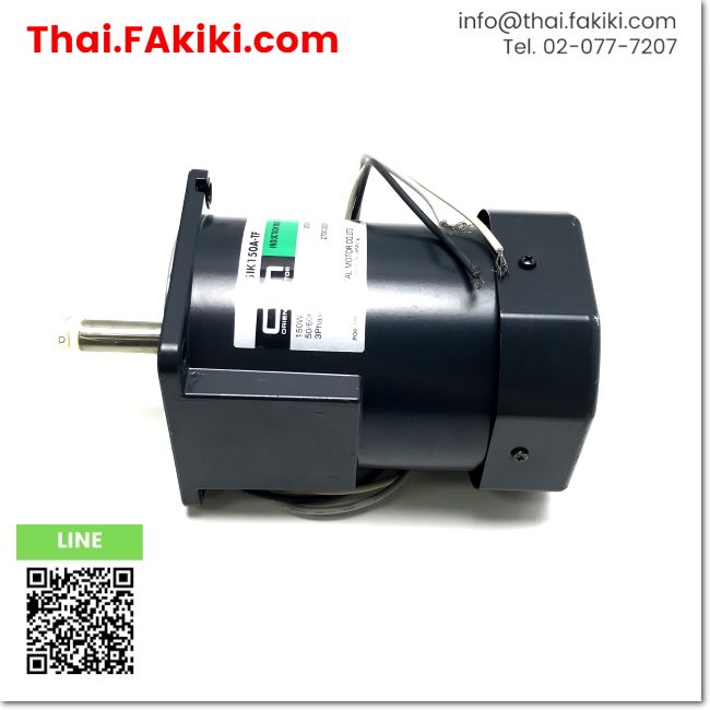 Jual 5IK150A-TF Oriental Motor - Made in Japan - Jakarta Pusat - TNG.Industrial Jual 5IK150A-TF Oriental Motor - Made in Japan - Jakarta Pusat - TNG.Industrial
