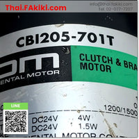 (D)Used*, CBI205-701T Motor, มอเตอร์ สเปค 1PH AC100V 50/60Hz. 5W, ,Dimensions 60mm., ORIENTAL MOTOR