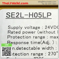 (C)Used, SE2L-H05LP Safety Laser Scanner, เครื่องสแกนเลเซอร์นิรภัย สเปค DC24V 5m, IDEC