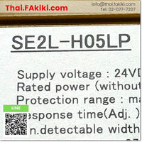 (D)Used*, SE2L-H05LP Safety Laser Scanner, เครื่องสแกนเลเซอร์นิรภัย สเปค DC24V, IDEC