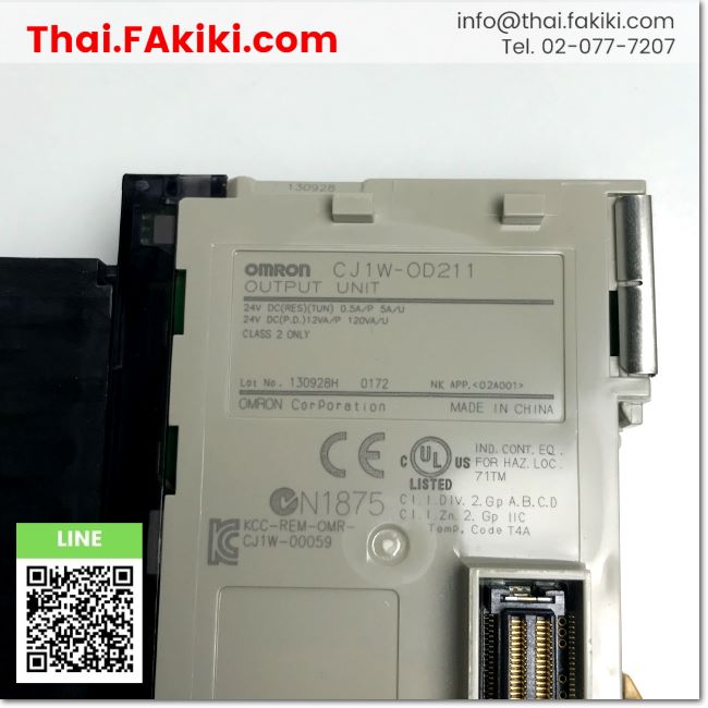 B)Unused*, CJ1W-OD211 Transistor Output Module, เอ้าท์พุทโมดูล สเป