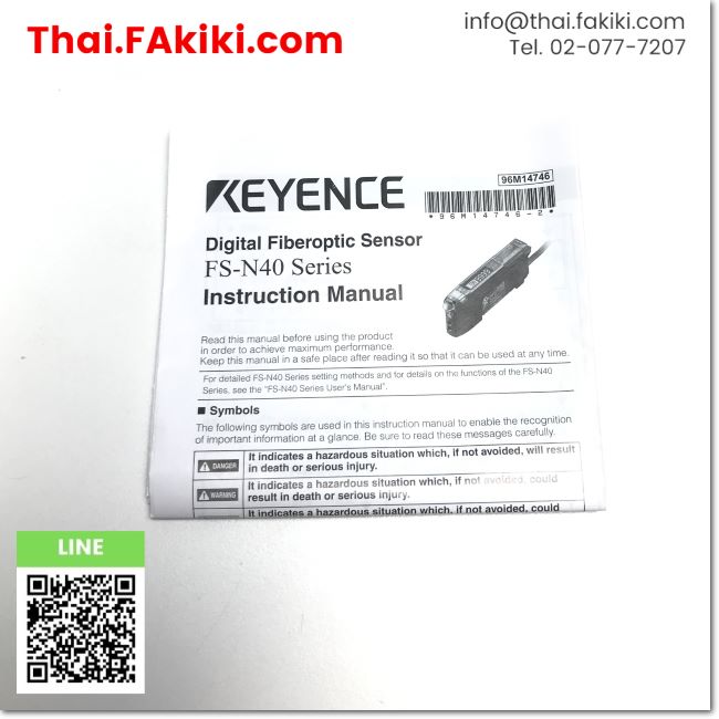 1PCS New In Box KEYENCE FS-N41N Fiber Amplifier FSN41N One year warranty #A