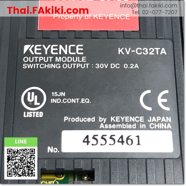 Junk, KV-C32TA Transistor Output Module, เอ้าท์พุทโมดูล สเปค -, KEYENC – 