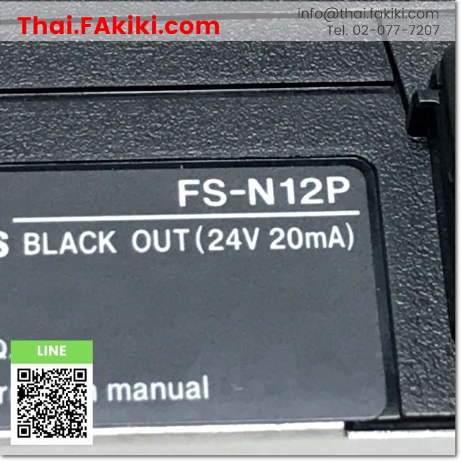A)Unused, FS-N12P Fiber Optic Sensor Amplifier, ไฟเบอร์แอมพลิฟายเออร์ – 