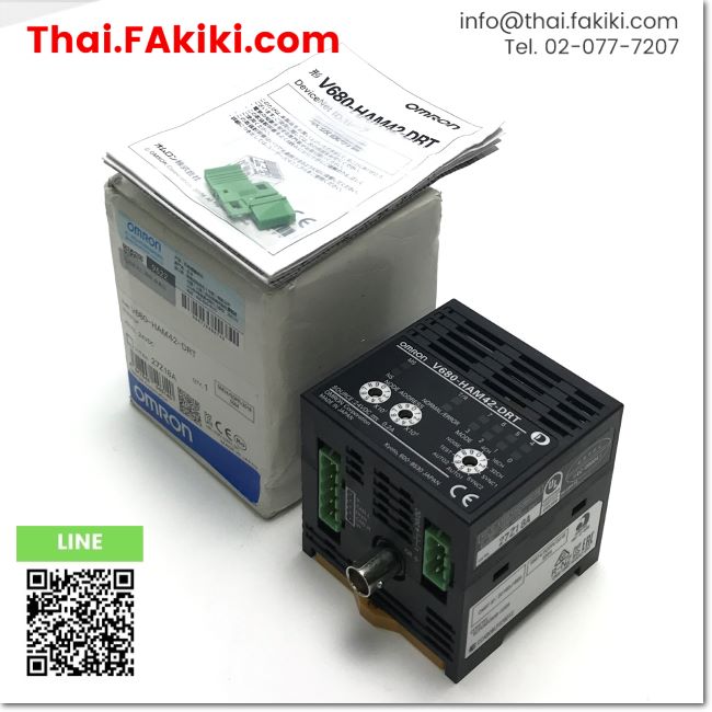 omron DeviceNet RFIDスレーブ(V600-HAM42-DRT) - 2