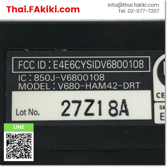 omron DeviceNet RFIDスレーブ(V600-HAM42-DRT) - 3