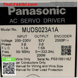 (D)Used*, MUDS023A1A Servo Amplifier, ชุดควบคุมการขับเคลื่อนเซอร์โว สเปค AC200V 0.2kW, PANASONIC