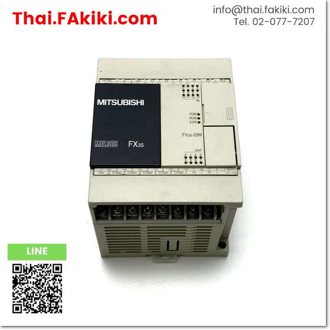 (D)Used*, FX3S-20MR/ES AC100-240V, PLC Main Module, PLC Main Unit, MIT ...