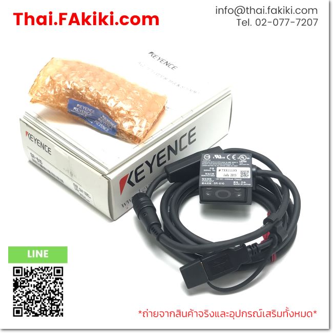 B)Unused*, SR-610, Code Reader, เครื่องอ่านโค้ด, KEYENCE – Thai