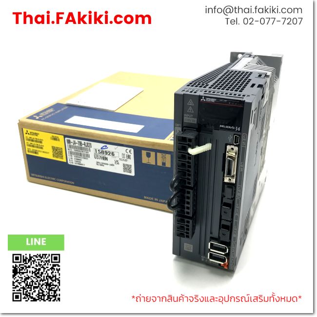A)Unused, MR-J4-70B-RJ020, Servo Amplifier, ชุดควบคุมการขับเคลื่อน