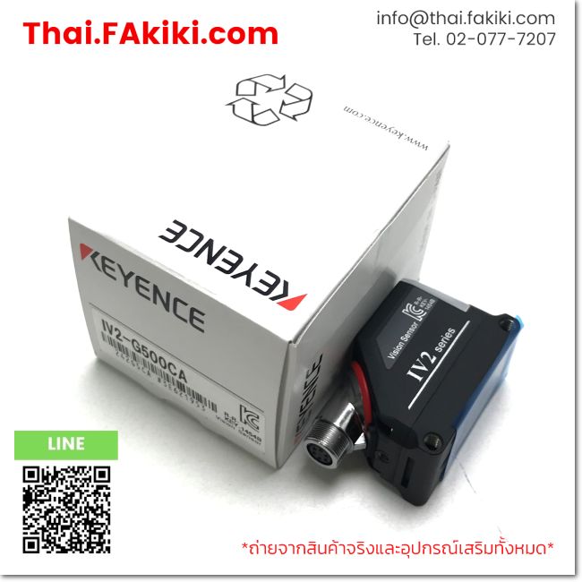 A)Unused, IV2-G500CA, Sensor Head, หัวเซนเซอร์, KEYENCE – Thai