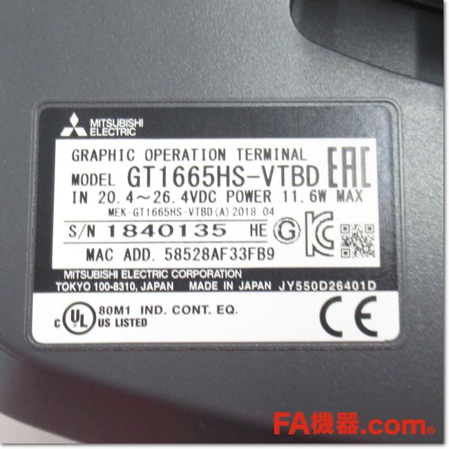 TFTカラー液晶 GT1665HS-VTBD - 3