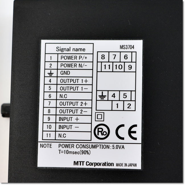 Japan (A)Unused,MS3704-A-555/K 薄型プラグイン 絶縁1出力/2出力 直流