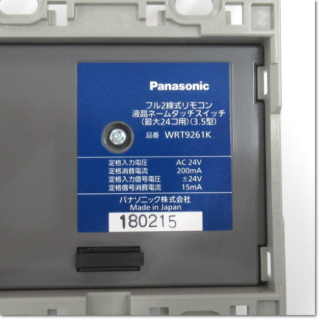 Japan (A)Unused,WRT9261K フル2線式リモコン 液晶ネームタッチスイッチ 3.5型  ,อะไหล่เครื่องจักร,Machine Parts,มือสอง,Secondhand –