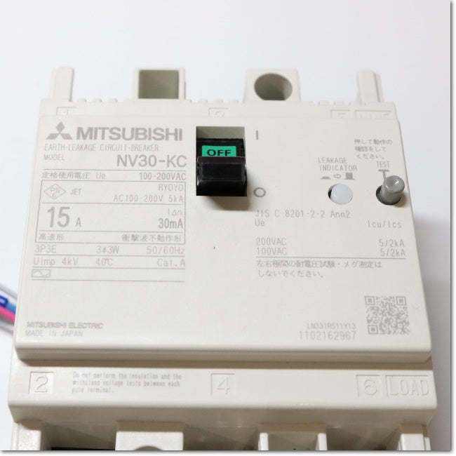 Japan (A)Unused,NV30-KC,3P 15A 30mA 漏電遮断器 警報スイッチ