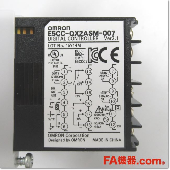 OMROM オムロン E5CC-RX2DSM-800 AC/DC24V 温調器 | mdh.com.sa