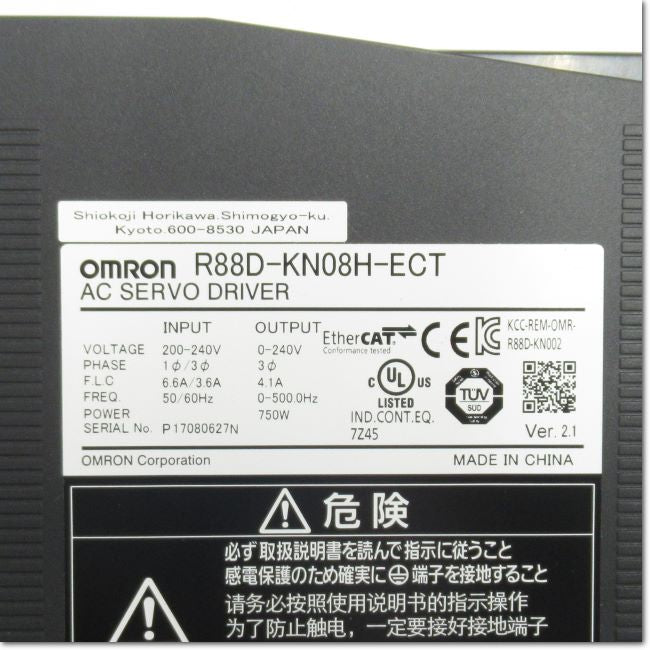 Japan (A)Unused,R88D-KN08H-ECT ACサーボドライバ EtherCAT通信内蔵タイプ 単相/三相200V 750W  ,อะไหล่เครื่องจักร,Machine Parts,มือสอง,Secondhand –