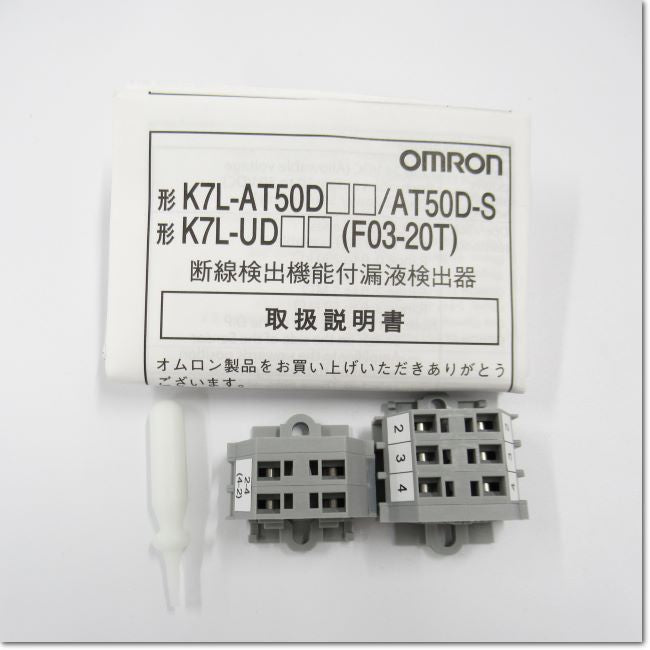 OMRON(オムロン) 漏液検出器用　付属品 K7L-AT50D-S - 3