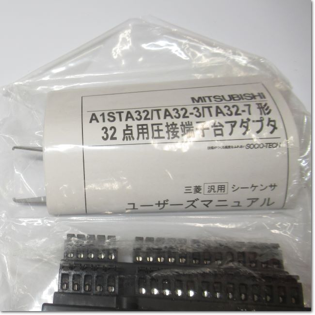 Japan (A)Unused,A1S-TA32 32点圧接端子台アダプタ ,อะไหล่เครื่องจักร,Machine  Parts,มือสอง,Secondhand –