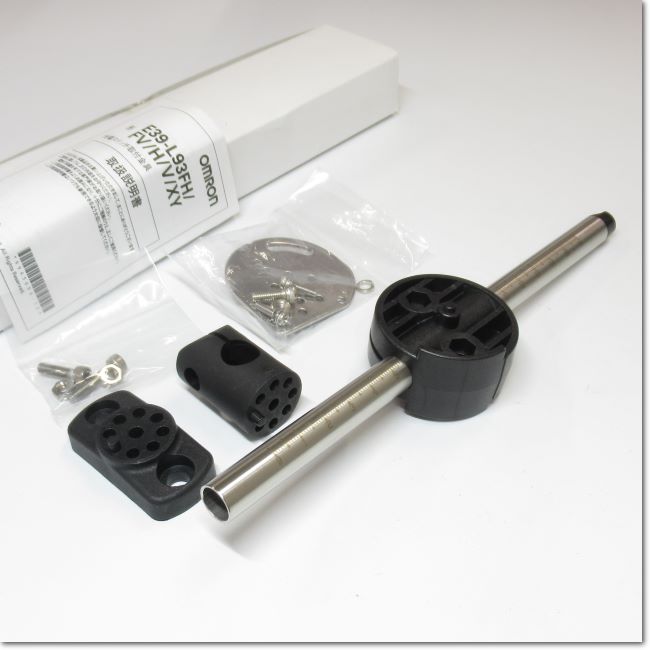 148-892-1_2a3b0eda-6c7b-4bc2-