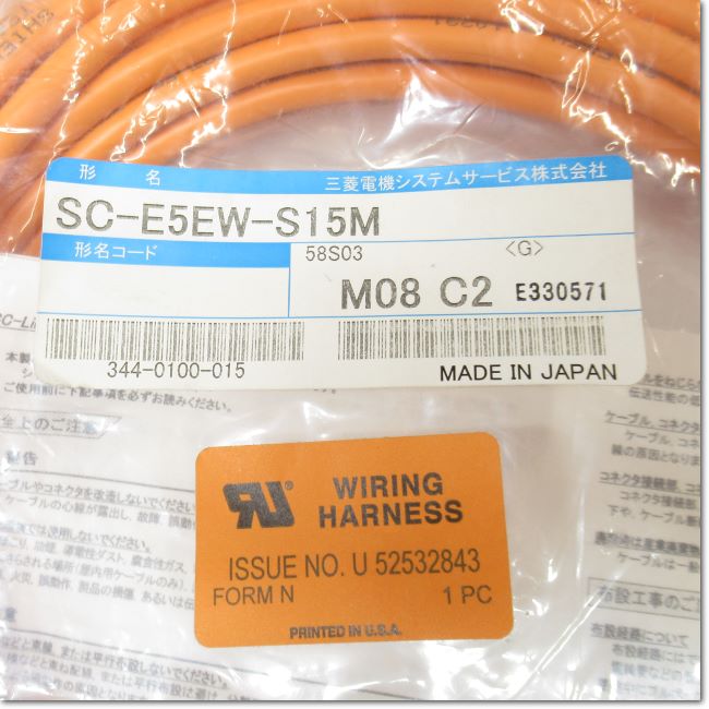 Japan (A)Unused,SC-E5EW-S15M CC-Link IE TSN/フィールドネットワーク用 Ethernetケーブル 15m  ,CC-Link Peripherals / Other,MITSUBISHI