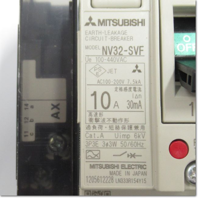 Japan (A)Unused,NV32-SVF,3P 10A 30mA AX-1LS SLT 漏電遮断器 補助