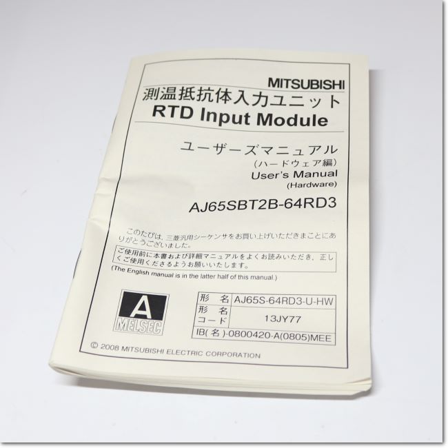 Japan (A)Unused,AJ65SBT2B-64RD3 CC-Link測温抵抗体入力ユニット ,CC-Link / Remote  Module,MITSUBISHI