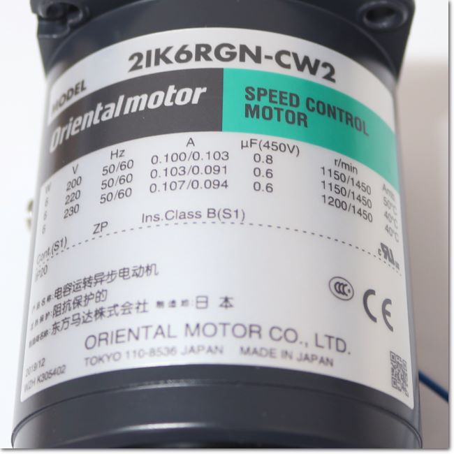 まんちん【新品未使用】FireWire サンデー 5'6\" 31.2L！ Japan (A)Unused,2IK6RGN-CW2J スピードコントロールモータ 単相200V