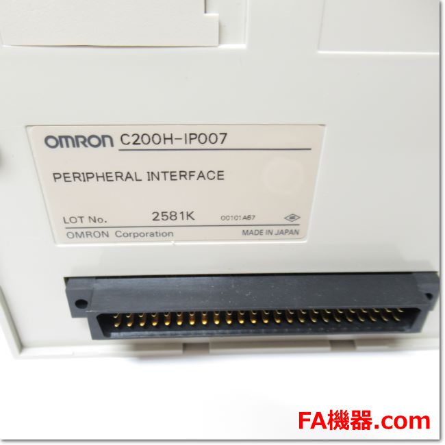 Japan (A)Unused,C200H-IP007 ペリフェラルインタフェースユニット ,Special Module,OMRON