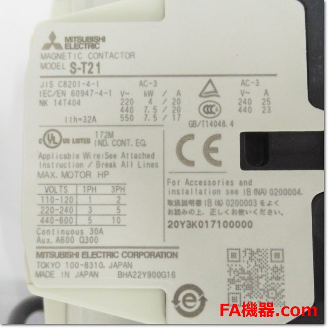 三菱電機 MSO-T35 2.5kw 200V AC100V 非可逆式電磁開閉器 (コイル呼びAC100V 補助接点2a2b サーマル2素子) NN 0.1KW 車用品・バイク用品 □三菱電機 電磁開閉器 MS−Tシリーズ