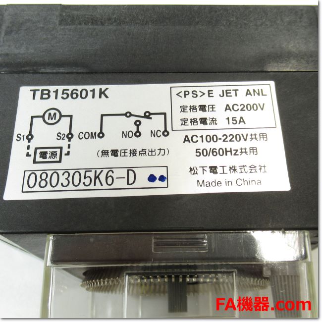 Task15 専用 楽天市場】マラソン+4倍日 【 山崎実業 トラッシュカン タワー 角型