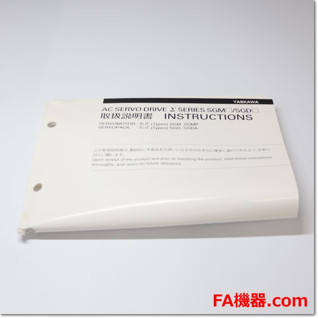 Japan (A)Unused,SGDA-02AP ACサーボパック 単相200V 200W ,อะไหล่