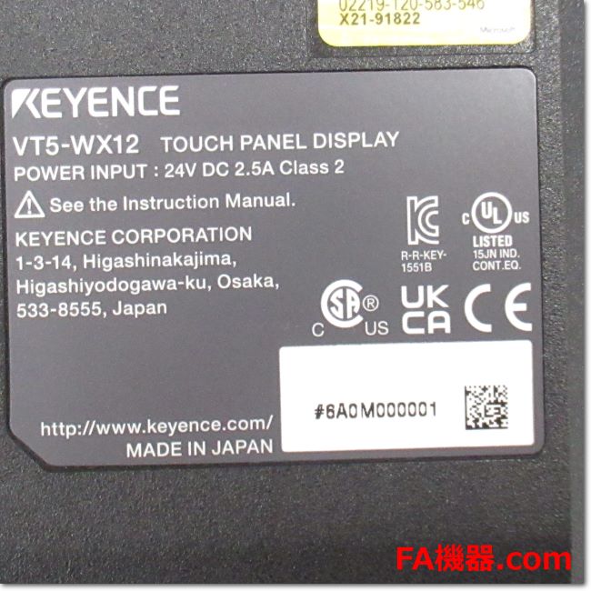 Japan (A)Unused,VT5-WX12 ドライブレコーダ再生機能搭載タッチパネル