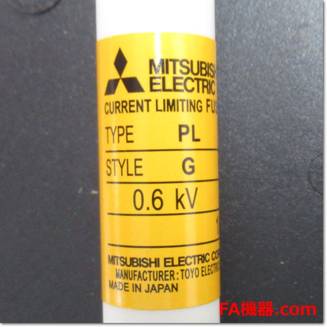 Japan (A)Unused,PE-15F 440V/110V 計器用変圧器 ,อะไหล่เครื่องจักร