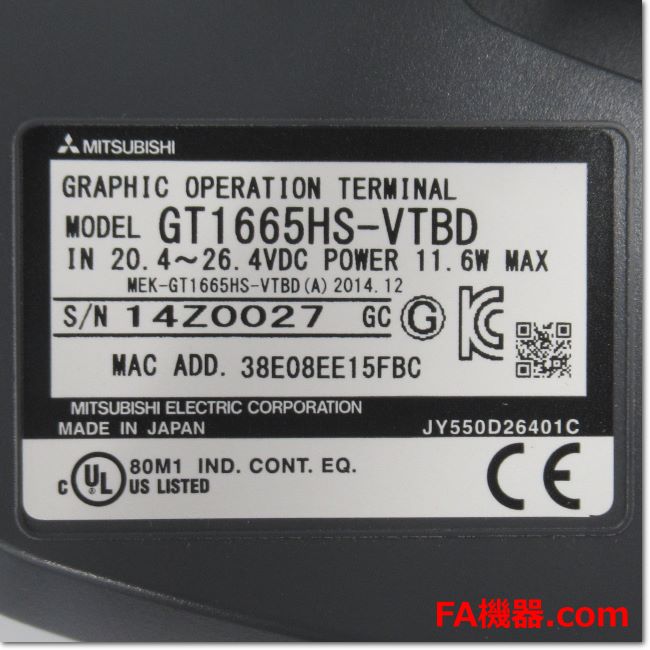 TFTカラー液晶 GT1665HS-VTBD - 4