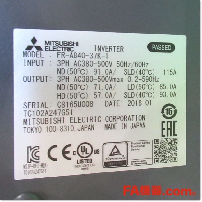 Japan A Unused FR A840 37K 1 400V 90kW FM japan-a-unused-fr-a840-37k-1-400v-90kw-fm