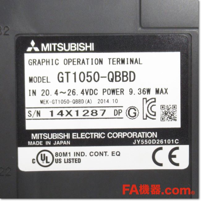Japan (A)Unused,GT1050-QBBD GOT本体 5.7型 モノクロ[白/青]液晶 メモリ3MB DC24V ,GOT1000  Series,MITSUBISHI