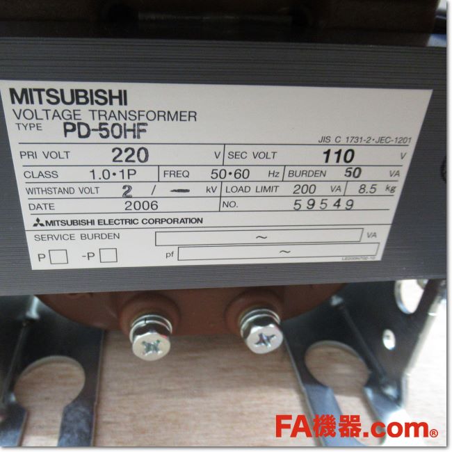 Japan (A)Unused,PD-50HF 220/110V　計器用変圧器 ,Potential Transformer,MITSUBISHI
