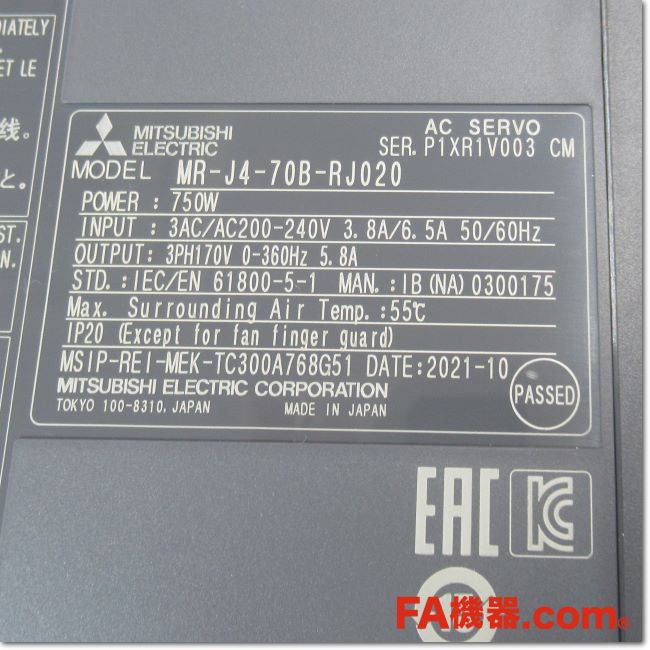 Japan (A)Unused,MR-J4-70B-RJ020 サーボアンプ 0.7kW MR-J2S-B用
