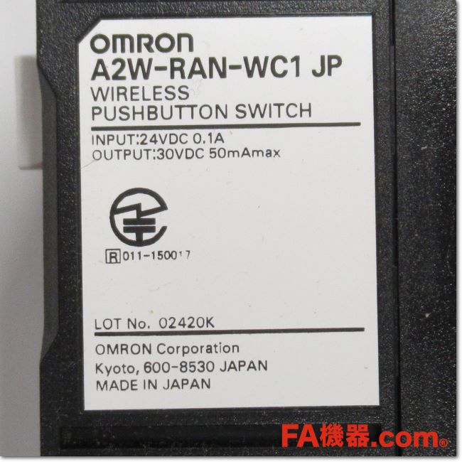 Japan (A)Unused,A2W-RAN-WC1 JP 無線押ボタンスイッチ 親機 シンクタイプ 929.2MHz  ,อะไหล่เครื่องจักร,Machine Parts,มือสอง,Secondhand –