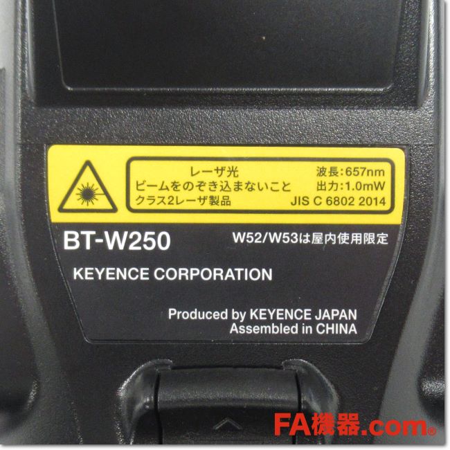 読取OK キーエンス KEYENCE ハンディターミナル BT-W250 BT-WUC8U 通信