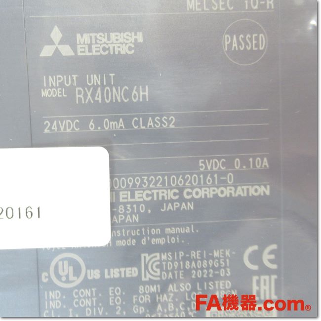 Japan (A)Unused,RX40NC6H DC高速入力ユニット マイナスコモンタイプ ,I/O Module,MITSUBISHI