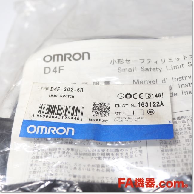 Japan (A)Unused,D4F-302-5R　小形セーフティ・リミットスイッチ ローラ・プランジャ形 2NC/2NO 5m ,Limit  Switch,OMRON