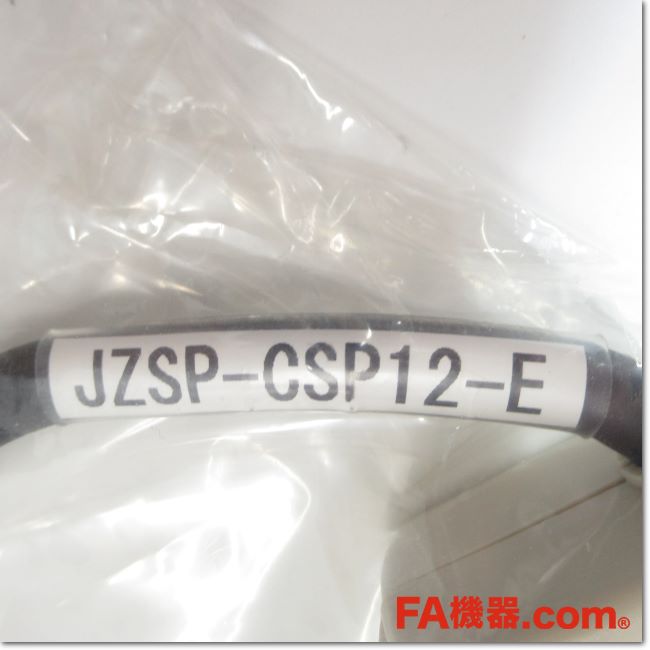 JZSPCSP12E 1X NEW Servo Motor Encoder Cable JZSP-CSP12-E for 0.5M Fast