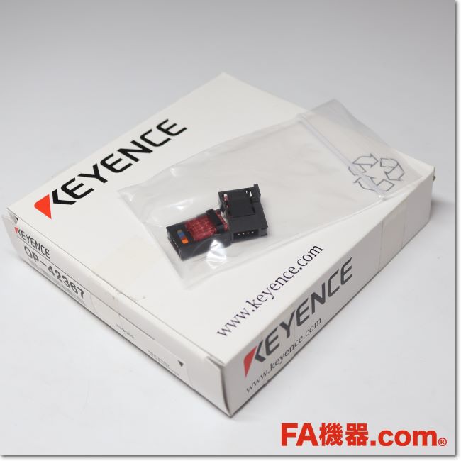 ハヤノ エクシード 平ケースF2 ブラック プッシュ錠付 F2-9-45-B-P ハヤノ エクシード 平ケースF2 ブラック プッシュ錠付 F2-12-60-B-P