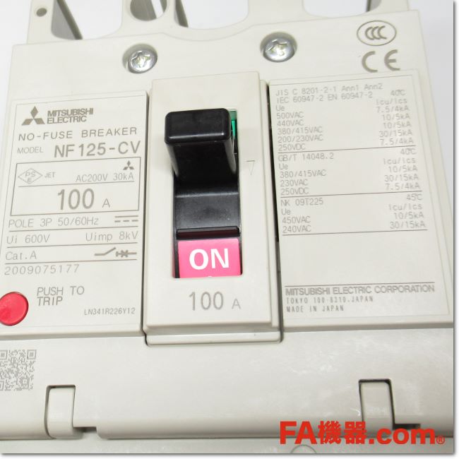Japan (A)Unused,NF125-CV 3P 100A ノーヒューズ遮断器, machine spare