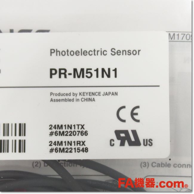 Japan (A)Unused,PR-M51N1 超小型アンプ内蔵型光電センサ ミニスリム