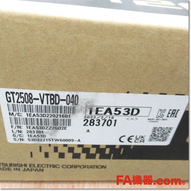 Japan (A)Unused Sale,GT2508-VTBD-040 GOT本体 8.4型 VGA[640×480] TFTカラー液晶 DCタイプ  24V 【GT2508-VTBD 一部機能限定品】,อะไหล่เครื่องจักร,Machine Parts,มือสอง,Secondhand  –