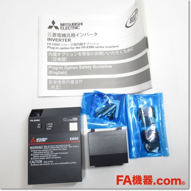 Japan (A)Unused,FR-A8NC E-KIT CC-Link 通信基盤 インバータ内蔵